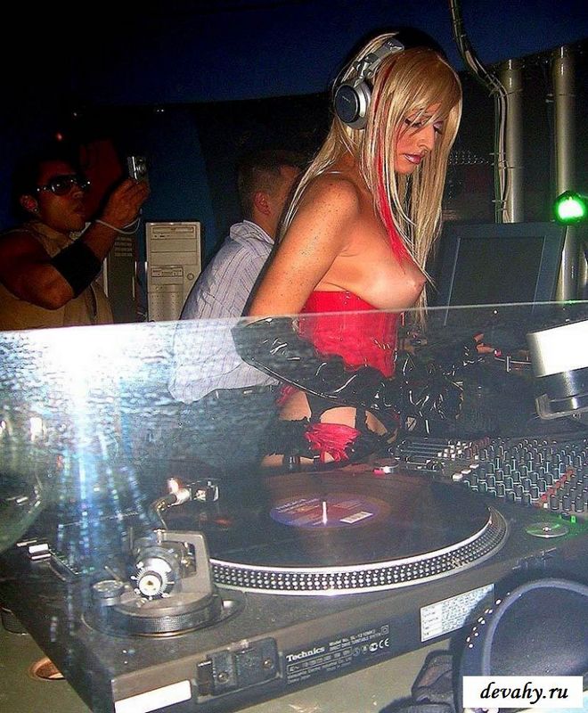  DJ Portia Surreal  